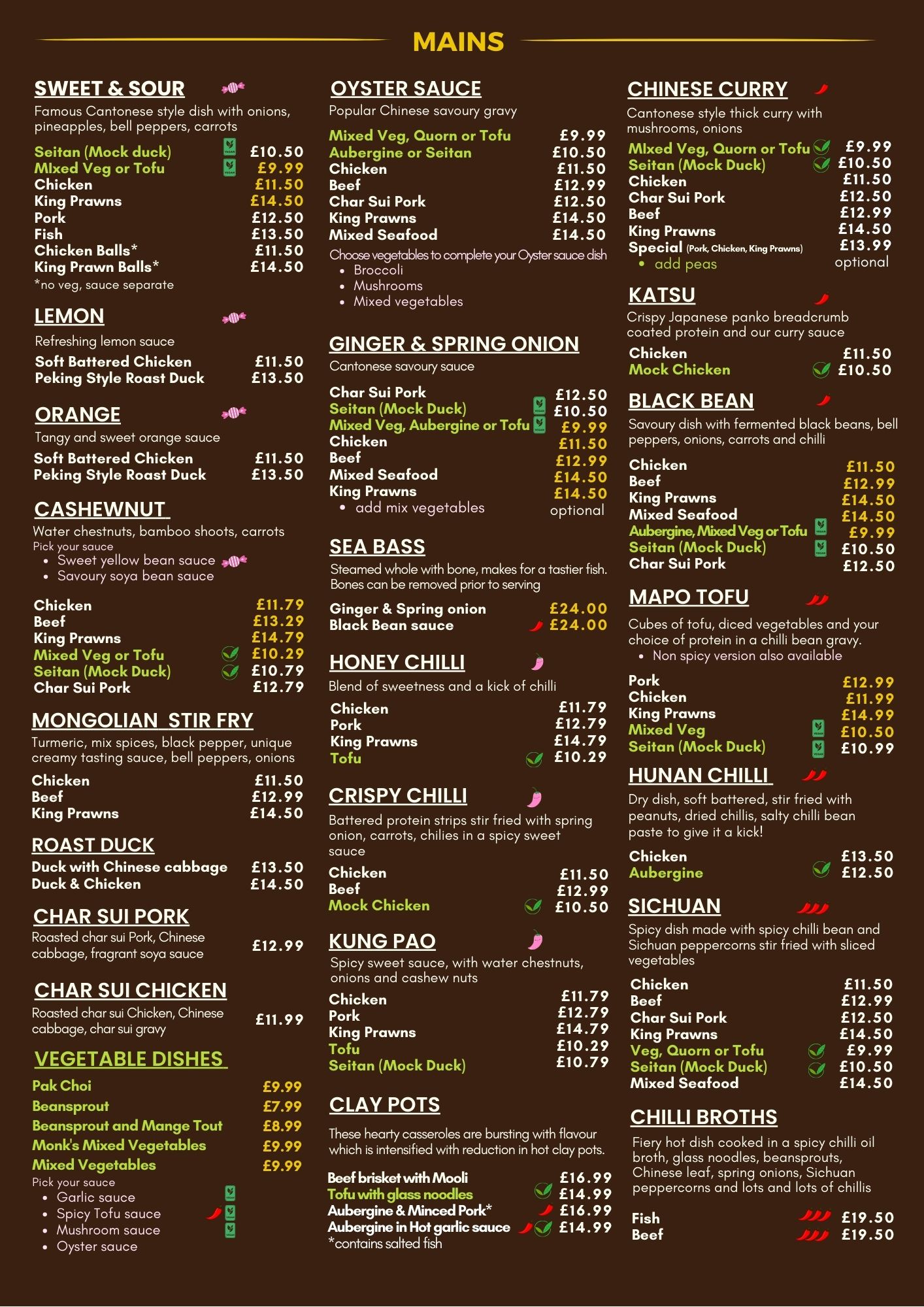 page 3 menu